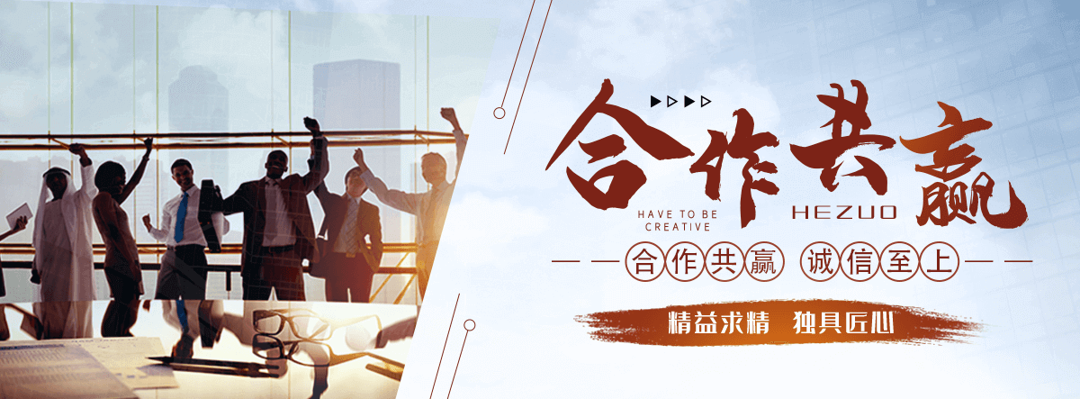威海铁艺护栏生成厂家